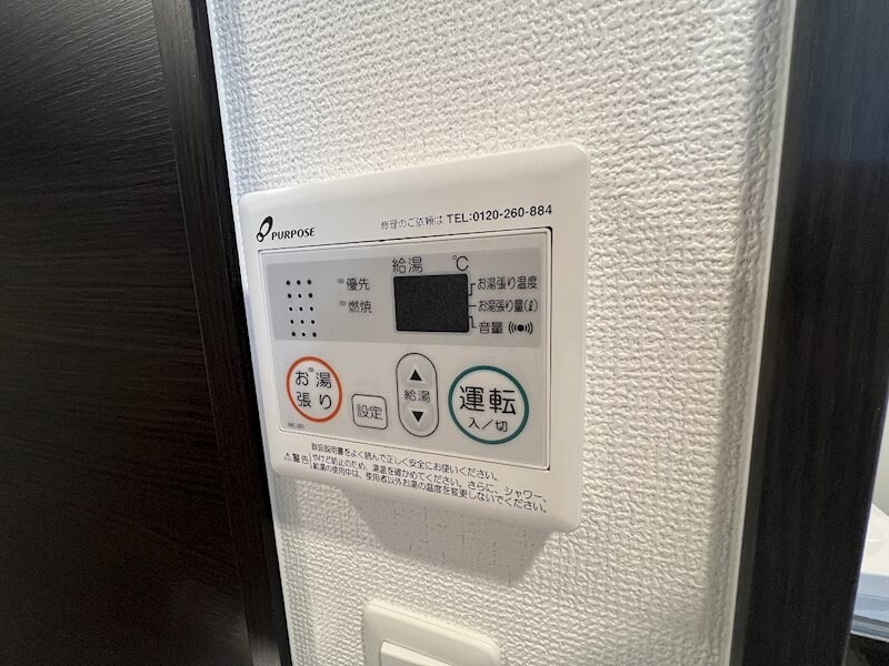 物件内観写真21　(同施工会社の同仕様写真です。)