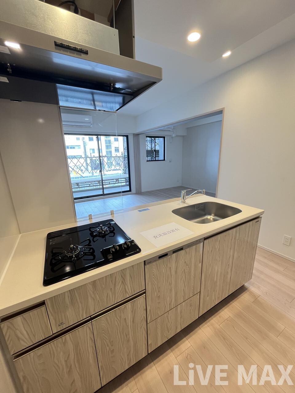 物件内観写真13　