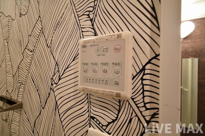 物件内観写真16　