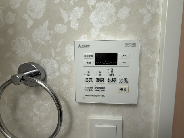 物件内観写真17　