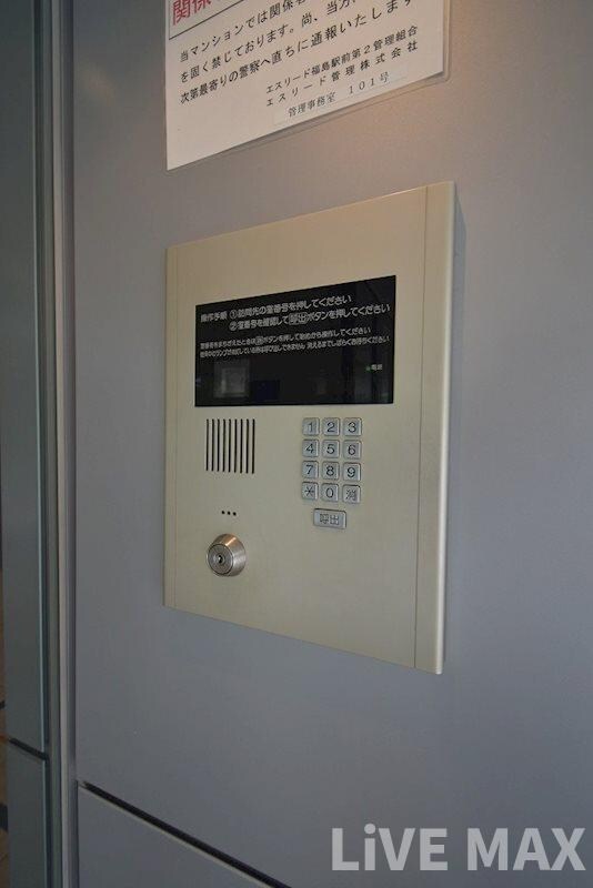 物件内観写真22　