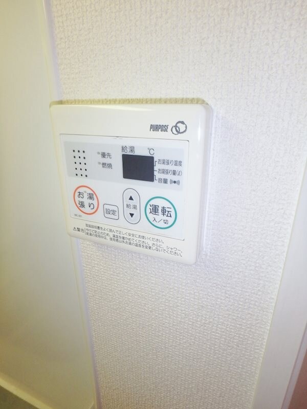 物件内観写真16　