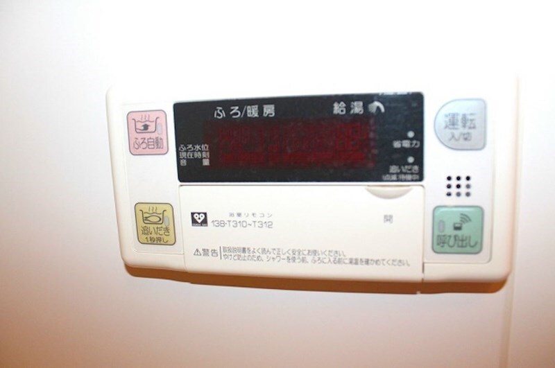 物件内観写真19　