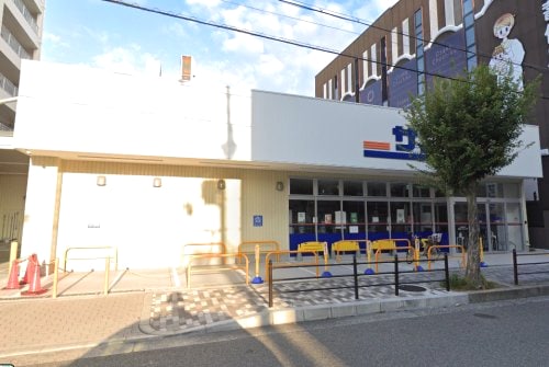 サンディ西三国店