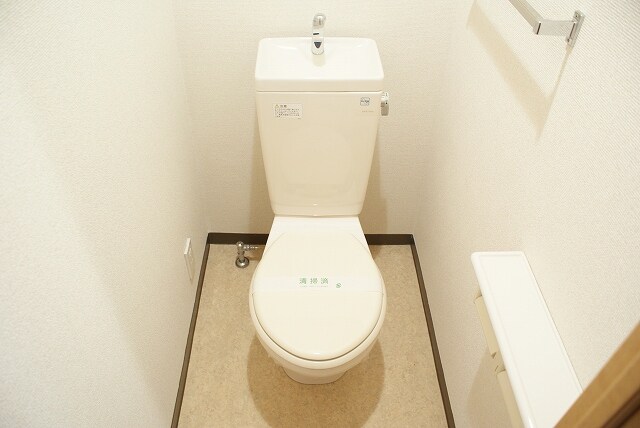 物件内観写真10　(トイレ)