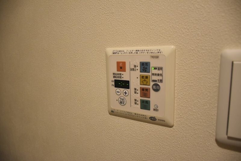 物件内観写真23　