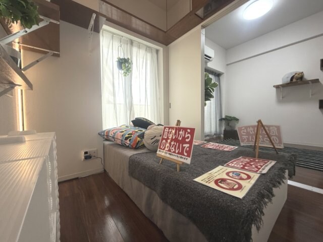 物件内観写真14　(モデルルーム)