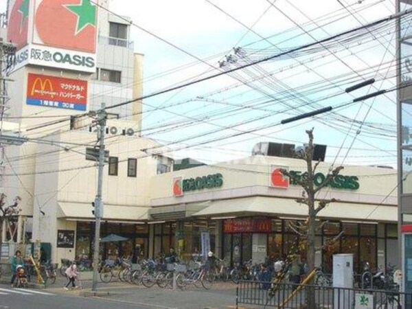 周辺環境(阪急オアシス 千本店（384m）)