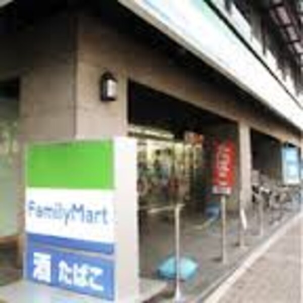 周辺環境(ファミリｰマｰト 河原町仏光寺店（271m）)