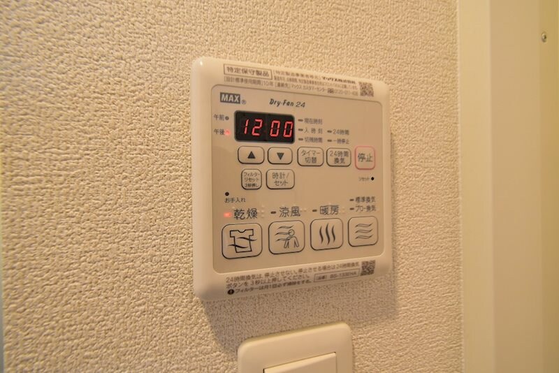 物件内観写真19　