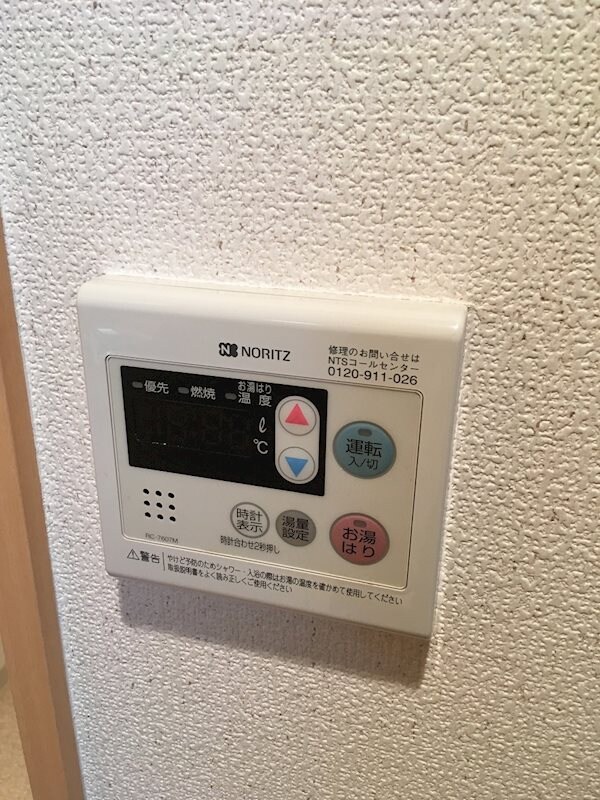 建物設備