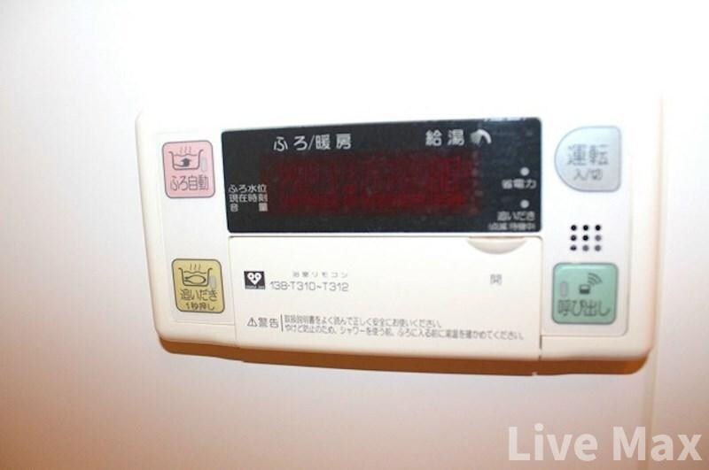 物件内観写真18　