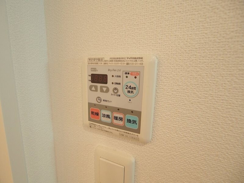 物件内観写真19　