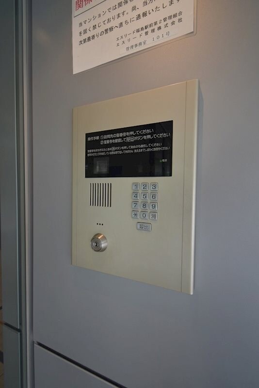 物件内観写真22　