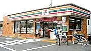 物件外観写真2　(セブンイレブン（100m）)