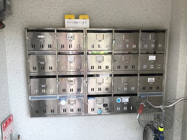 物件内観写真22　