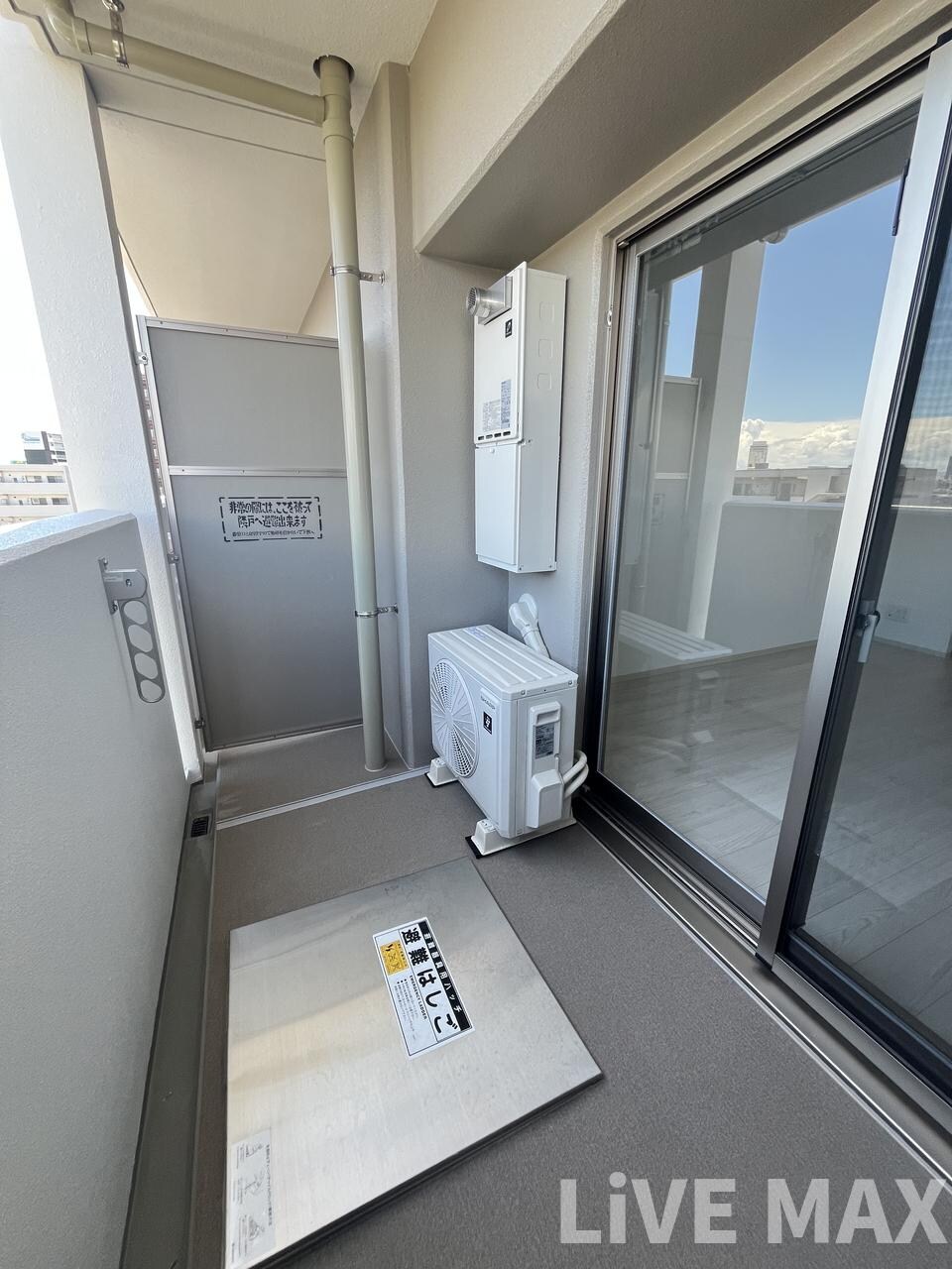 物件内観写真12　