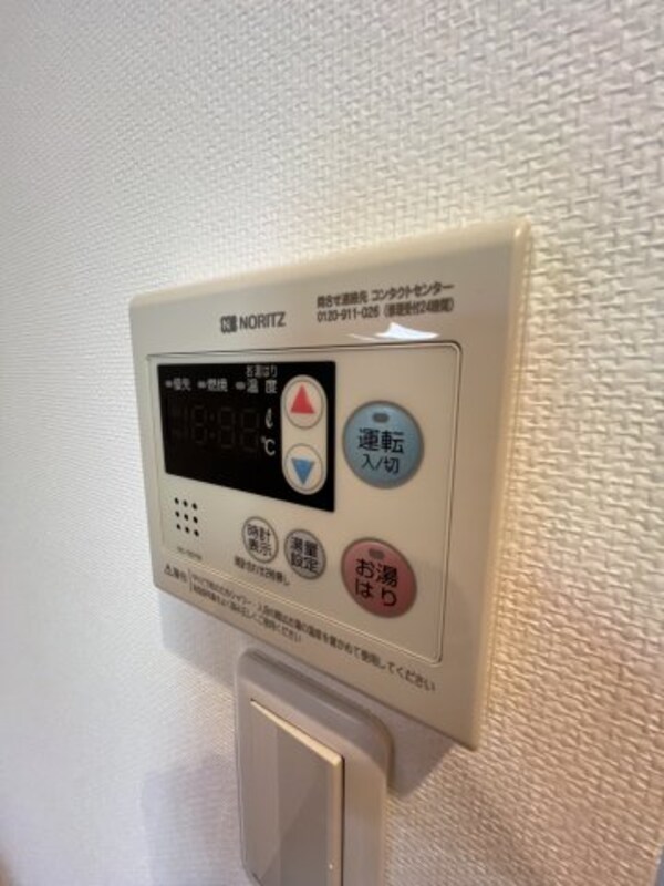 建物設備