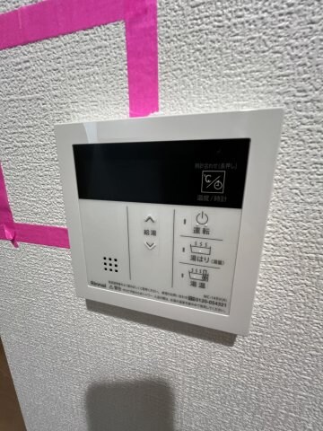 物件内観写真20　