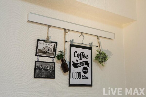 建物設備(部屋にはフックつきのピクチャーレール有！)