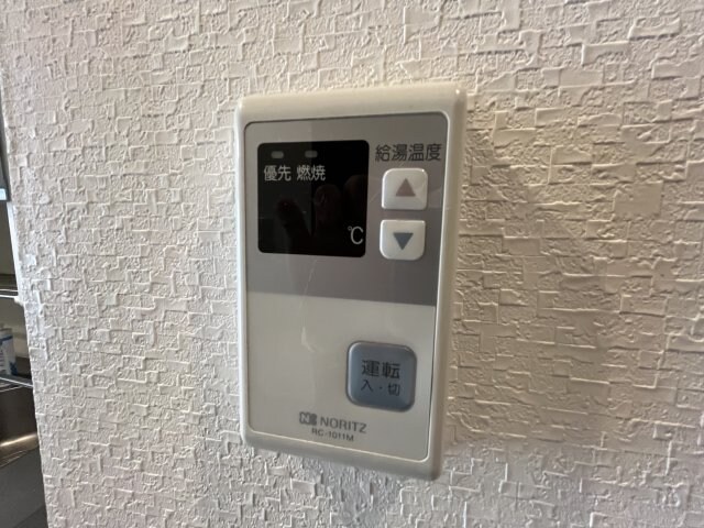 物件内観写真25　