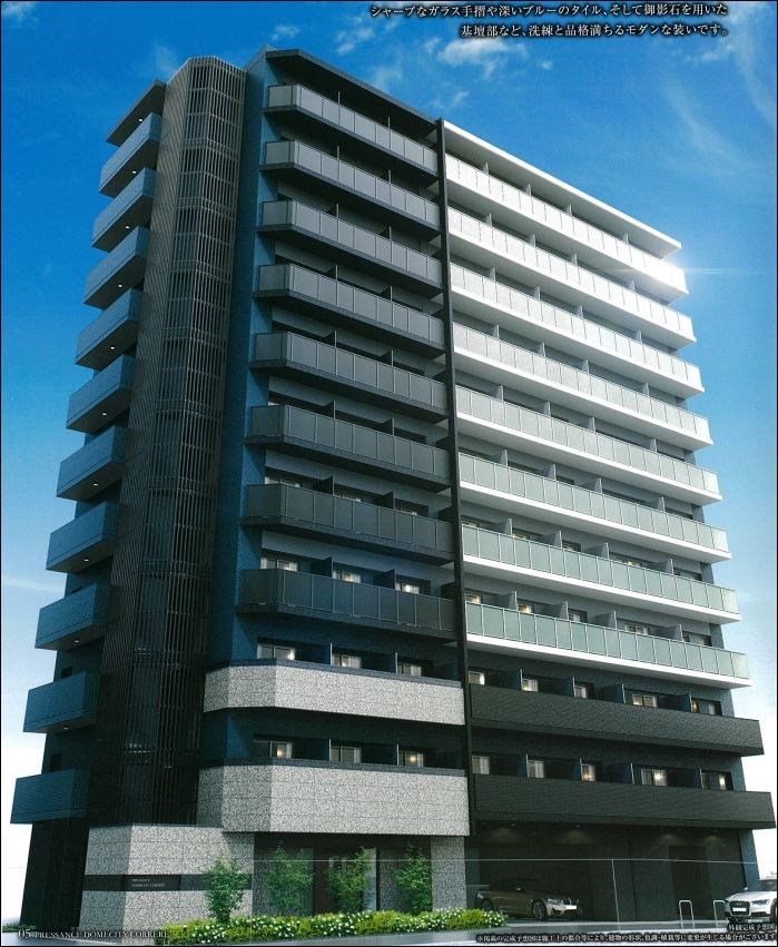 プレサンスDOMECITYコレーレ