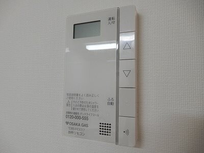 物件内観写真23　