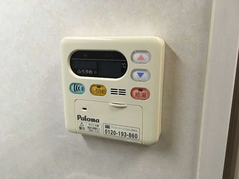 物件内観写真27　