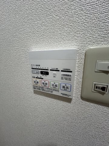 物件内観写真15　