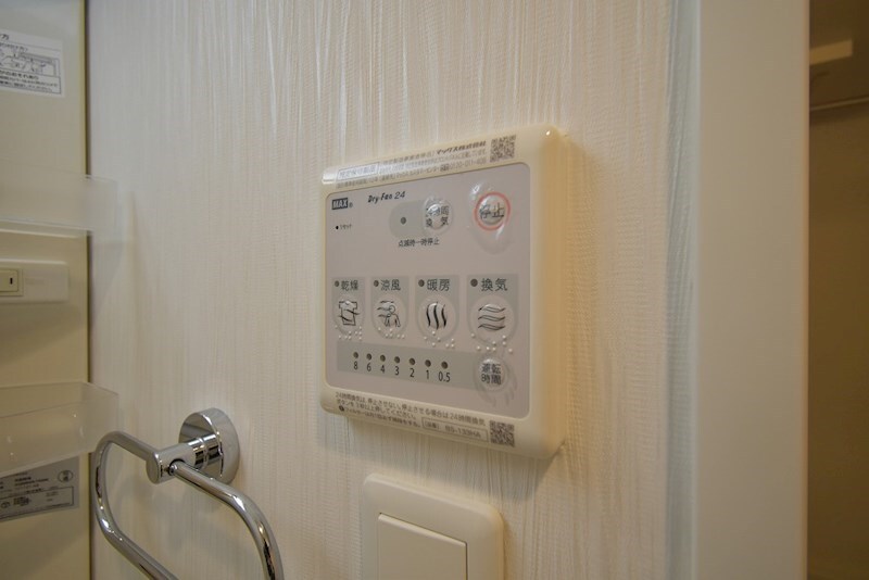 物件内観写真15　