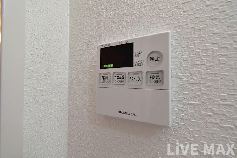 物件内観写真20　