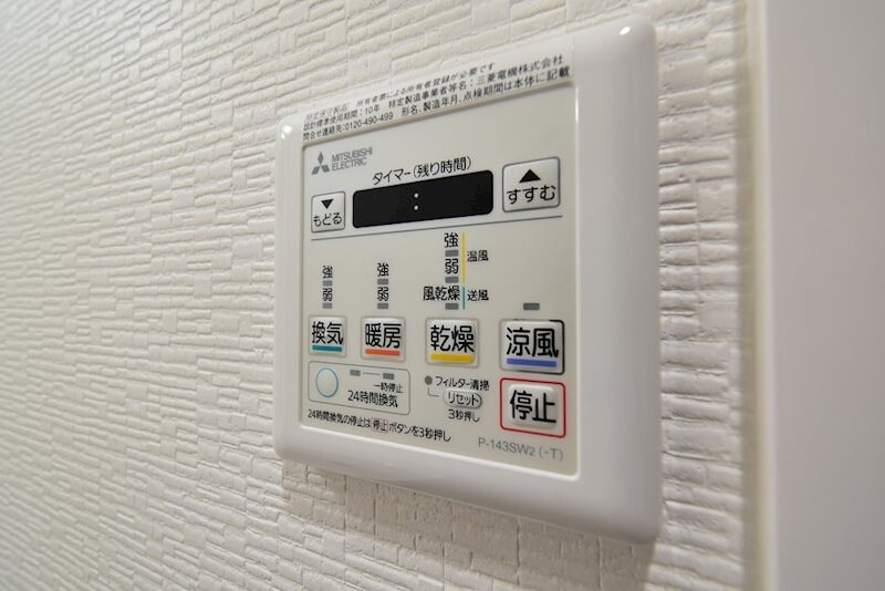 物件内観写真17　