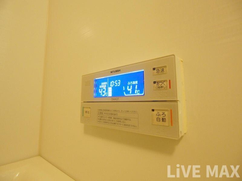 物件内観写真17　