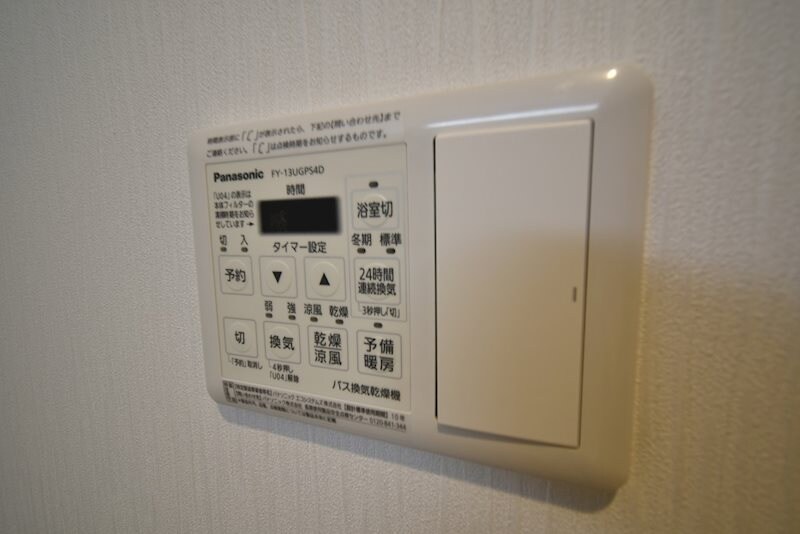 物件内観写真21　