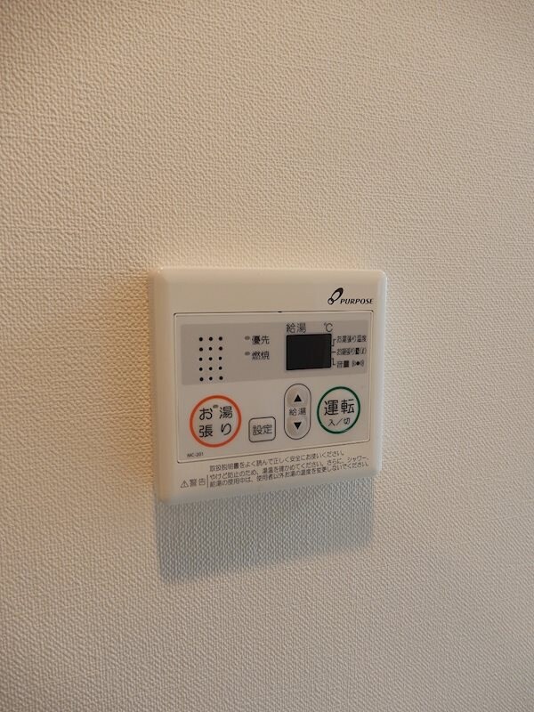 物件内観写真23　