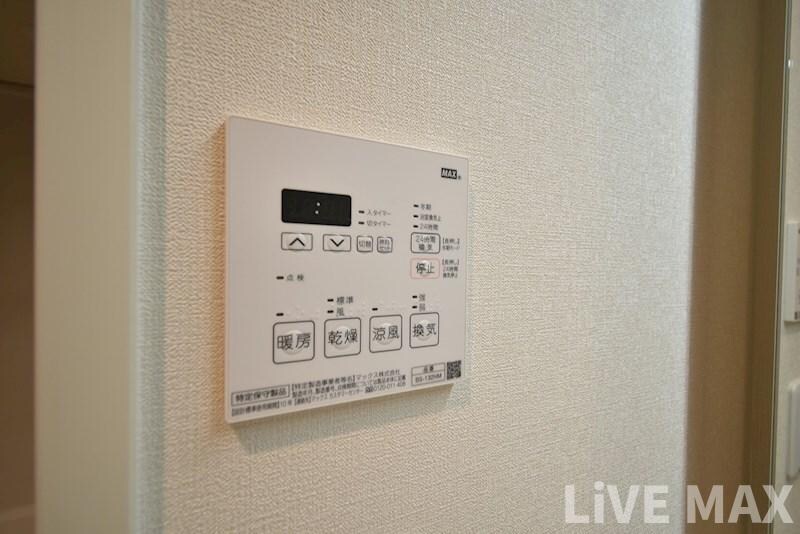 物件内観写真19　