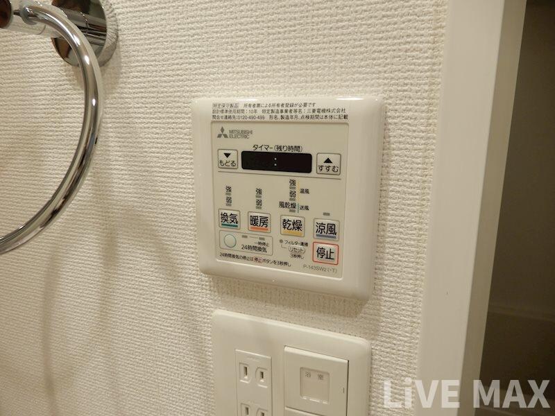 物件内観写真23　