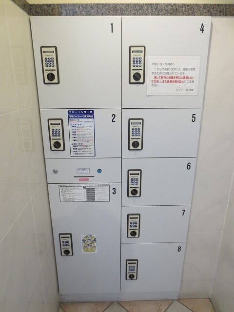 物件内観写真22　