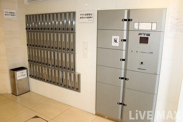 建物設備(宅配BOX)