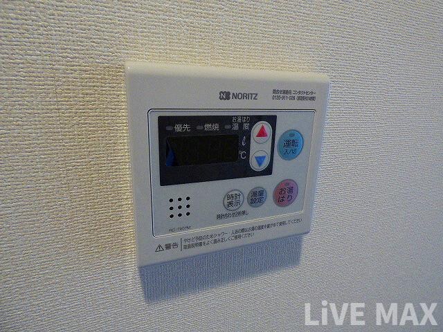 物件内観写真15　