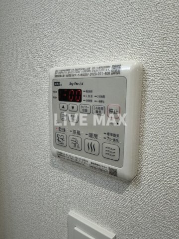 物件内観写真20　