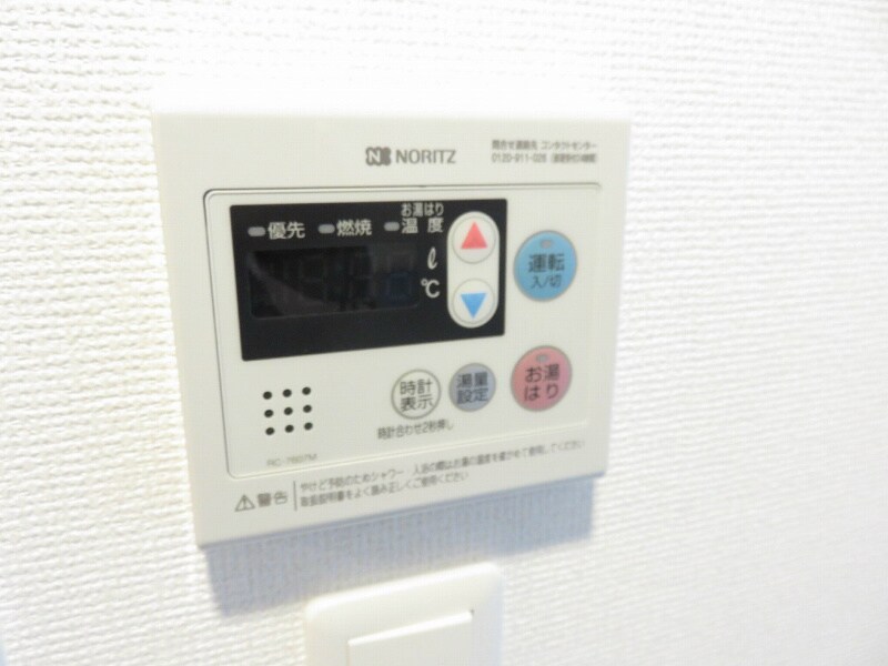 物件内観写真19　