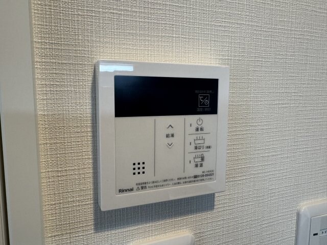 物件内観写真19　