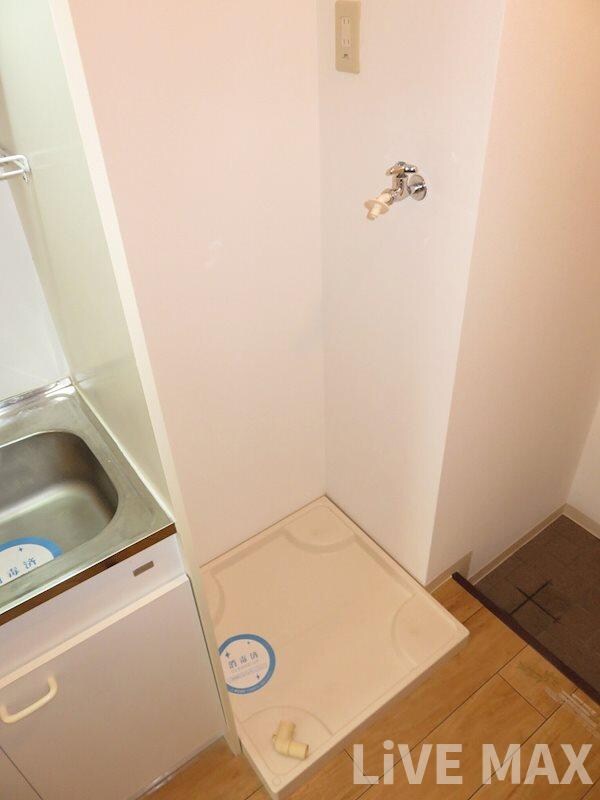 物件内観写真21　