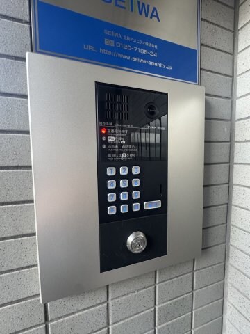 物件内観写真20　