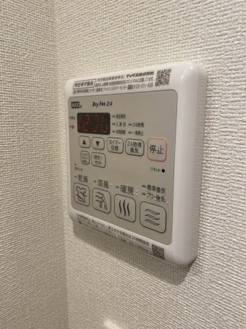 物件内観写真17　