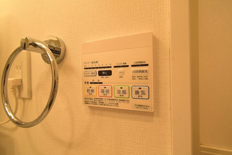 物件内観写真17　