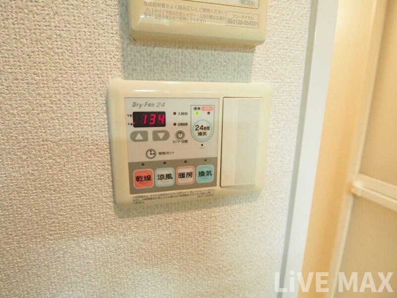 物件内観写真20　