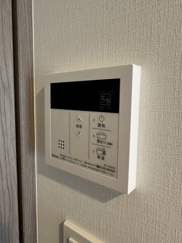 物件内観写真20　