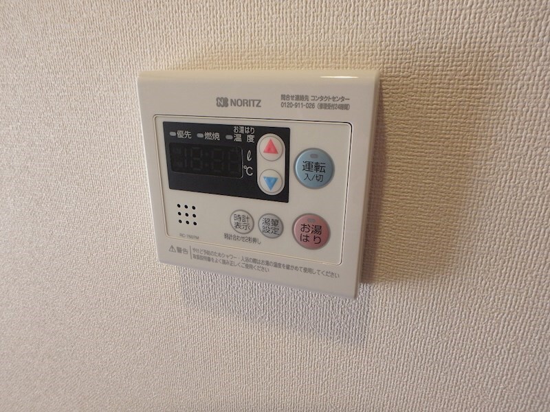 物件内観写真22　